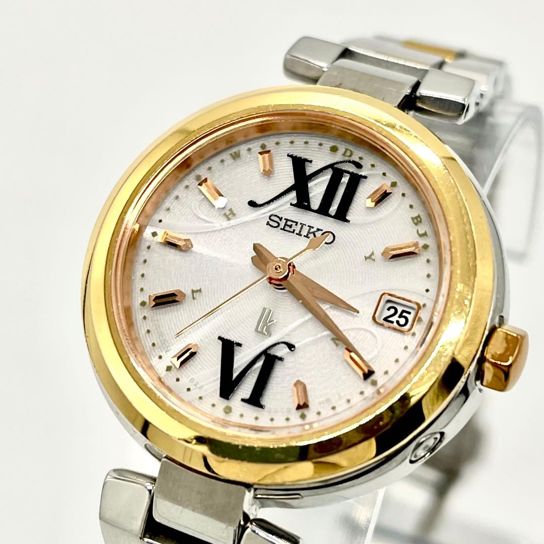 【稼働】セイコー 1B22-0AC0 ルキア 電波ソーラー 白文字盤 腕時計