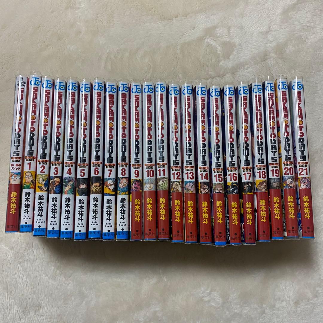 サカモトデイズ 漫画 1～21巻+小説1冊セット