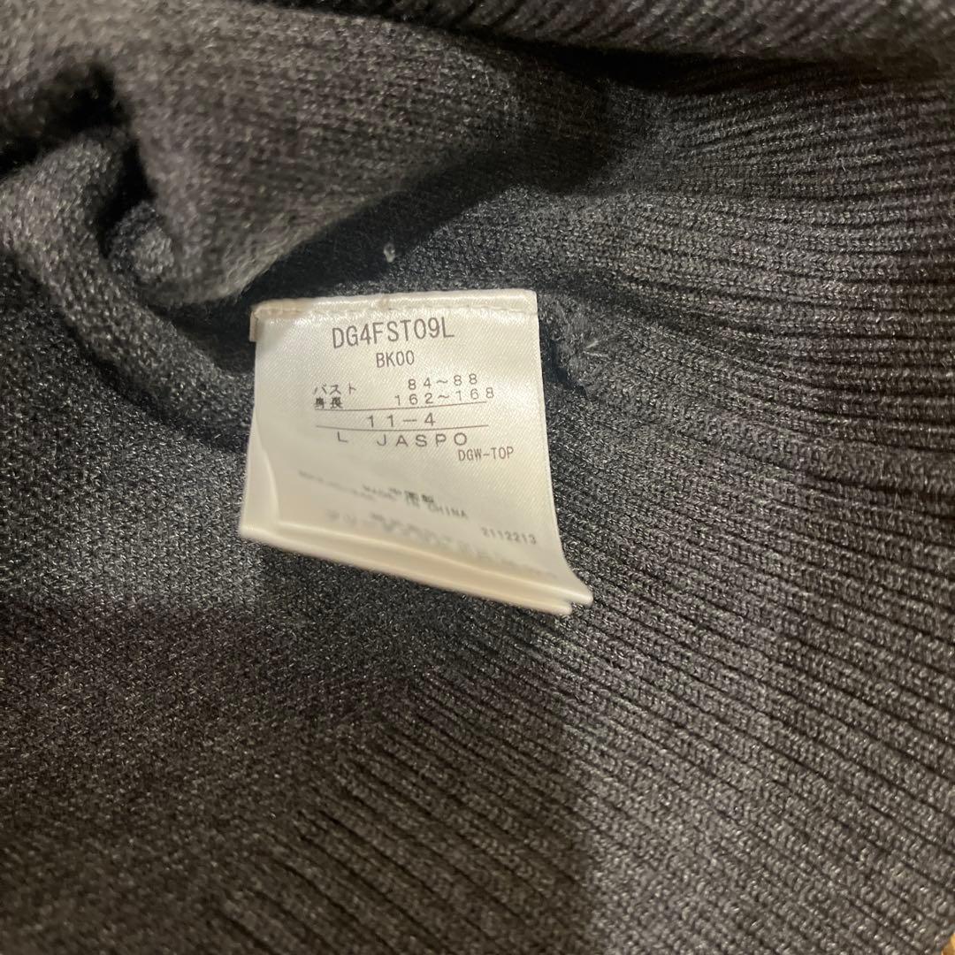 デサントダークグレー 立ち襟セーター