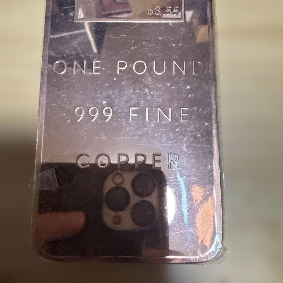 【純度保証】純銅バー 地金 インゴッド　Cu 最安値459g 文鎮　1ポンド以上