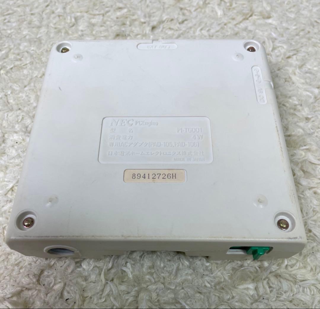 PCエンジン　本体　初代　白エンジン　箱付き【ジャンク】