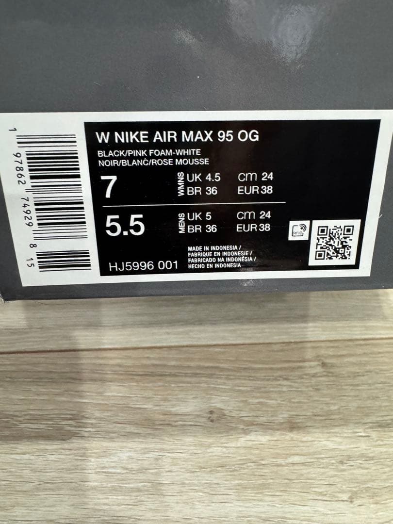 ほ*か様 ナイキ　AIR MAX 95 OG Pink Foam W24.0cm
