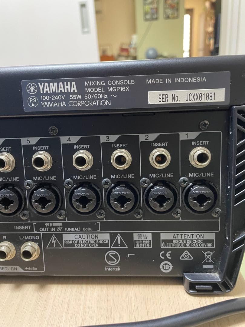 YAMAHA ミキサー　MGP16X ヤマハ　アナログミキサー美品