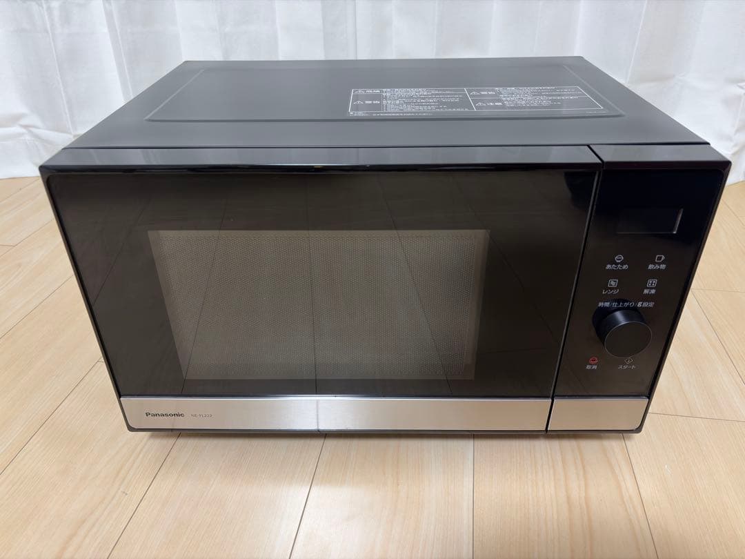 Panasonic 電子レンジ NE-FL222-Kブラック 2024年製