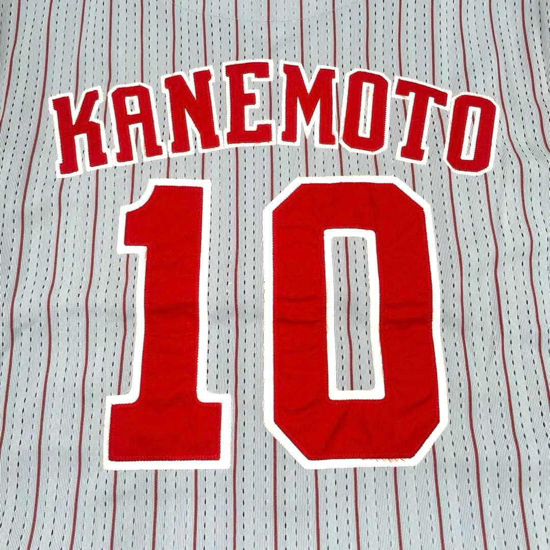 広島東洋カープ 金本知憲 ビジター ハイクオリティ刺繍10番 ユニフォーム