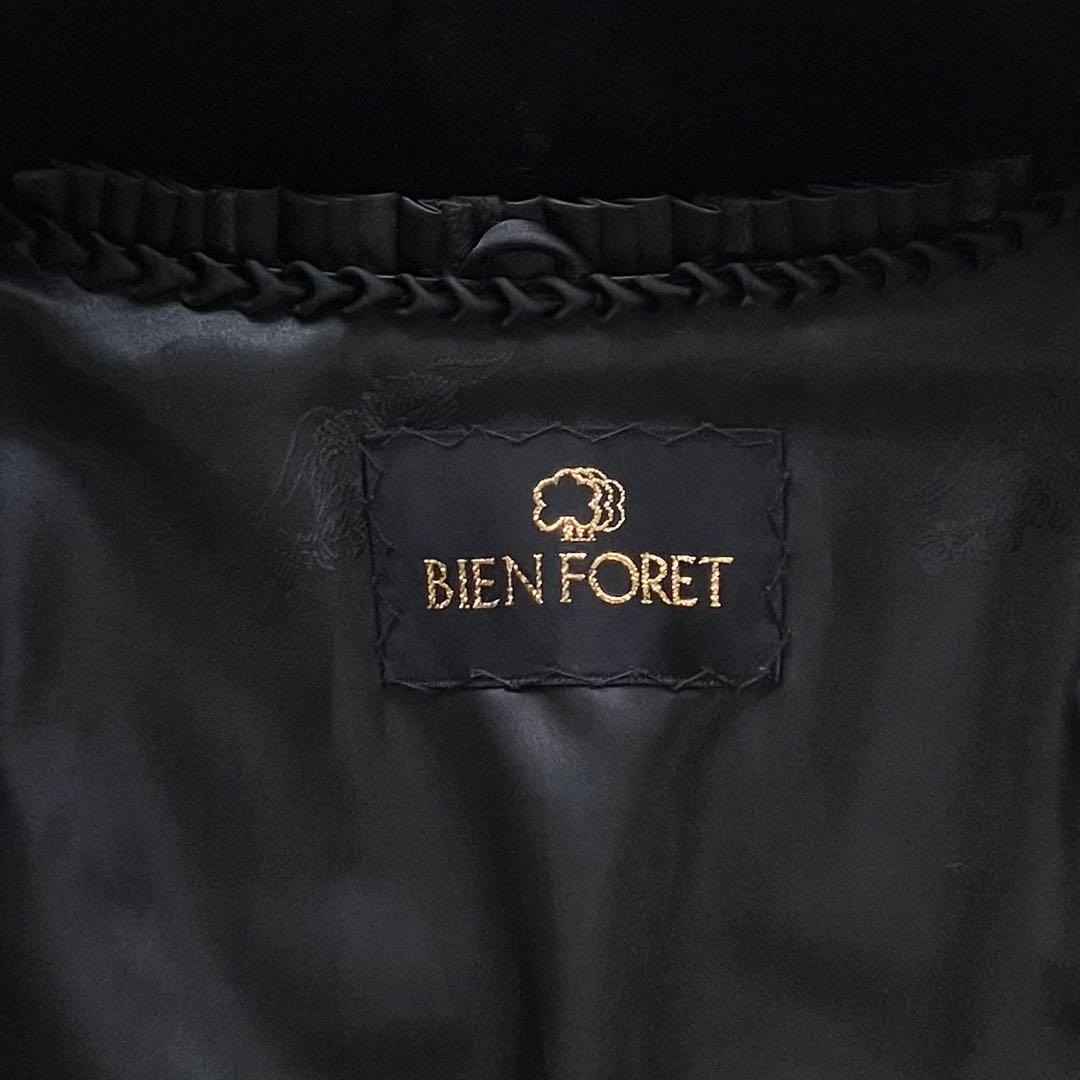 未使用級 BIENFORET ミンク ファー ジャケット コート 11 ブラウン