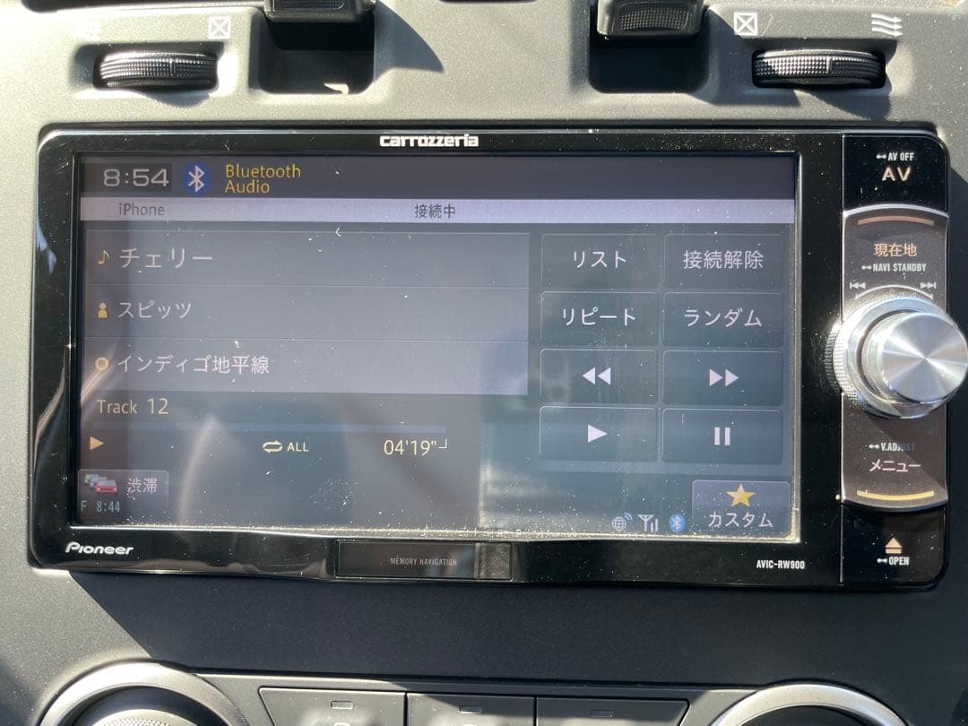 carrozzeria AVIC-RW900 ナビ