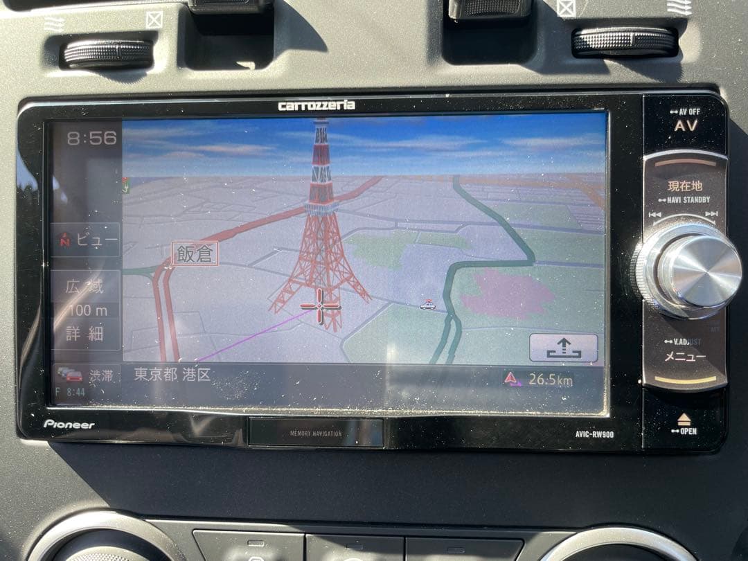 carrozzeria AVIC-RW900 ナビ
