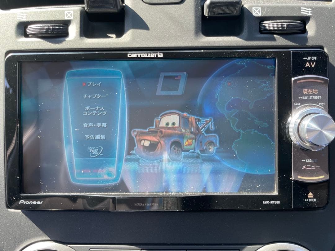carrozzeria AVIC-RW900 ナビ