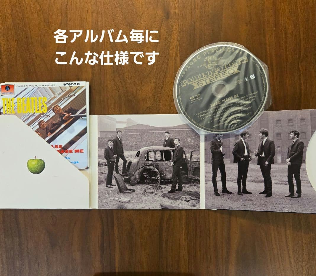 THE BEATLES BOX ザ・ビートルズ ボックス CD