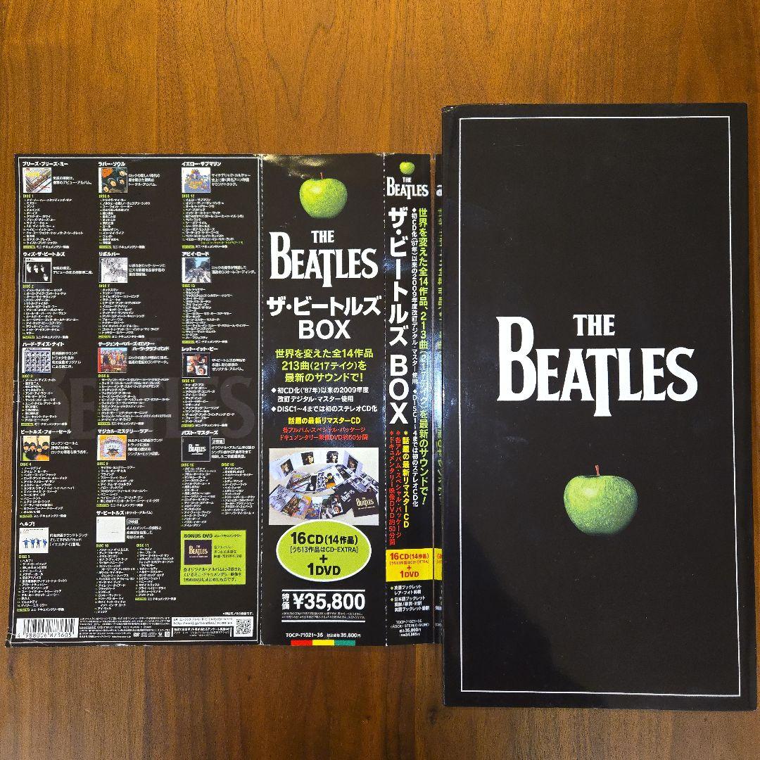 THE BEATLES BOX ザ・ビートルズ ボックス CD