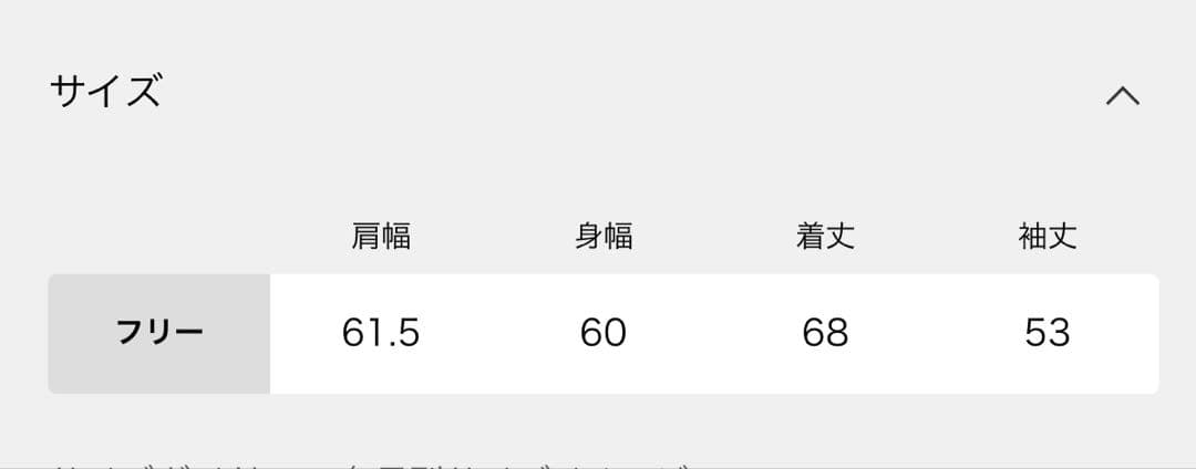 Deuxieme CIass Warm ジップ フーディー ブラウン