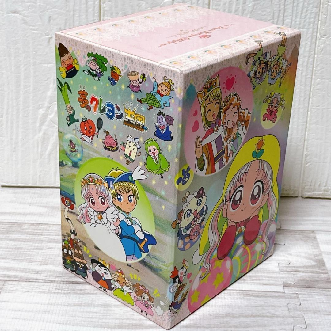 【ジャンク品】夢のクレヨン王国 DVD-BOX