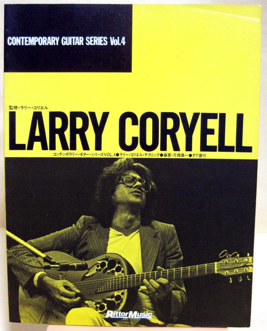 LARRY CORYELL ギタースコア タブ譜 ラリーコリエル
