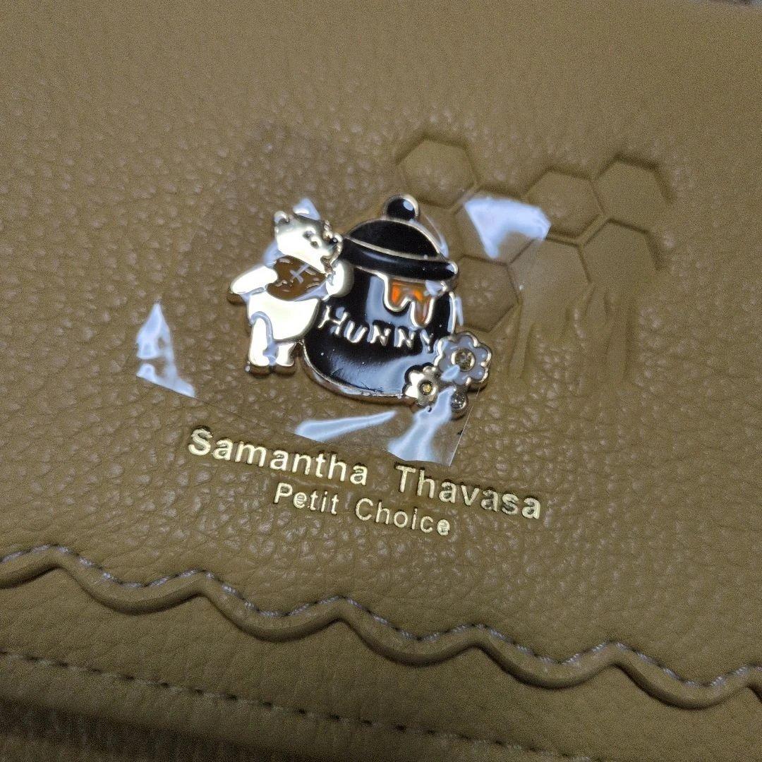 新品　SamanthaThavasa　くまのプーさん　スマホショルダー　バッグ