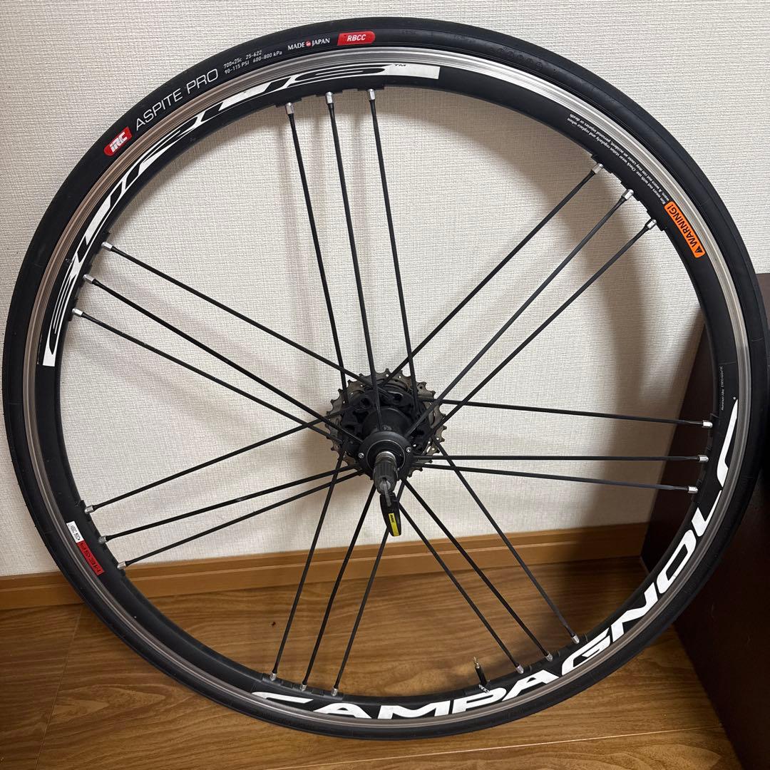 Campagnolo EURUS シマノフリー 700c