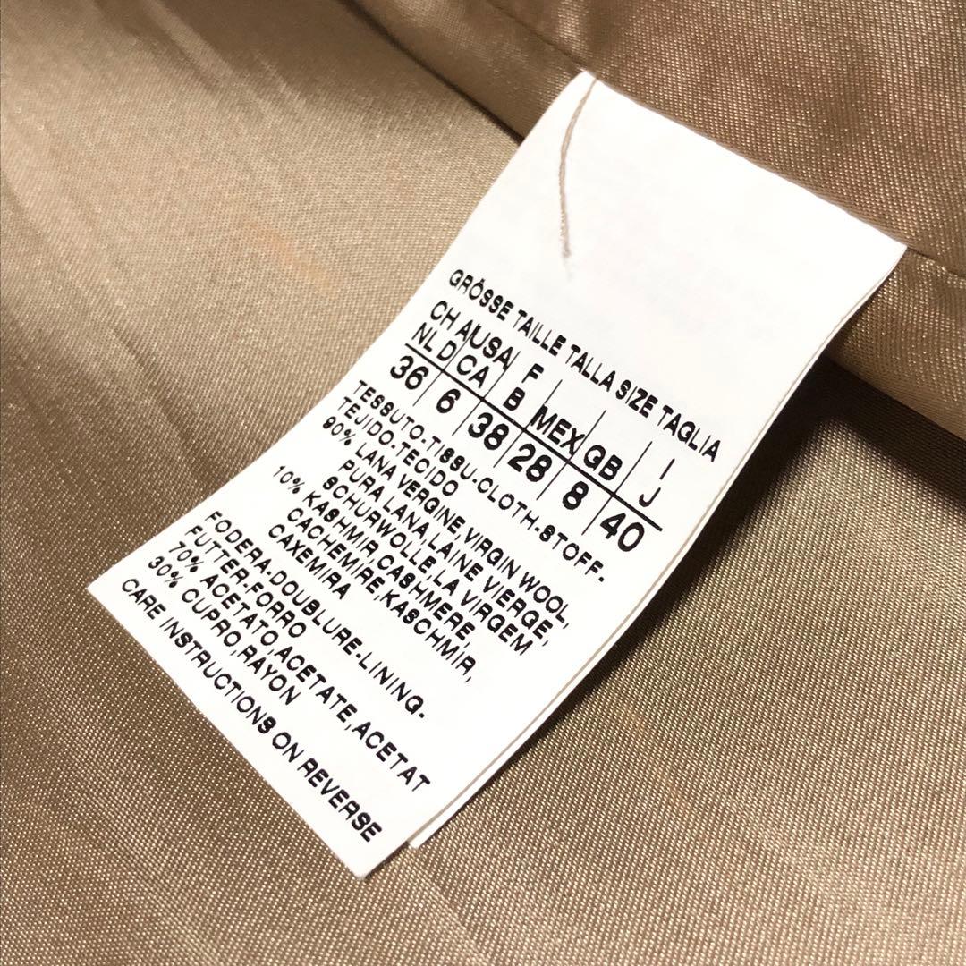 新品未使用　白タグ　マックスマーラ　チェスターコート　ラナ　カシミヤ　黒　40