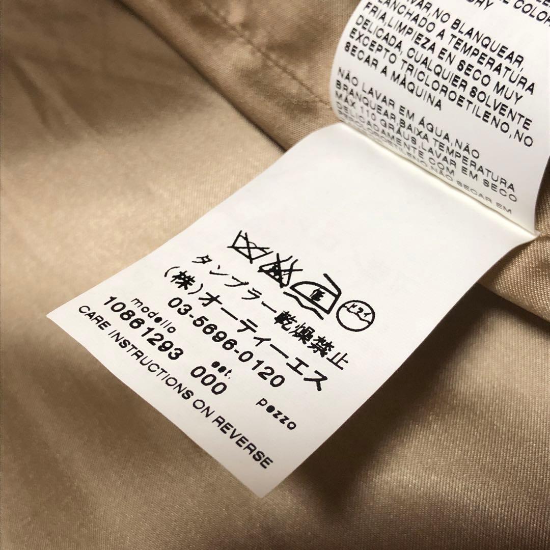 新品未使用　白タグ　マックスマーラ　チェスターコート　ラナ　カシミヤ　黒　40