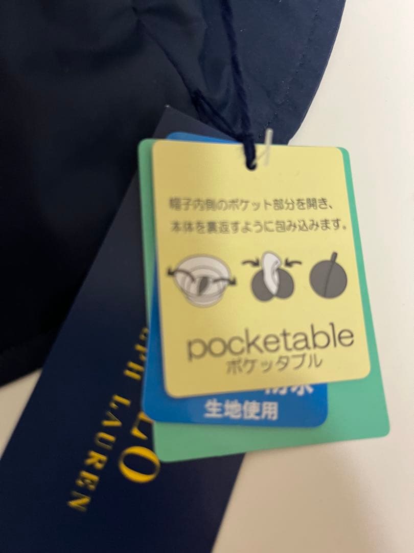 ポロラルフローレン POLO RALPH LAUREN ハット ポロベア　紺