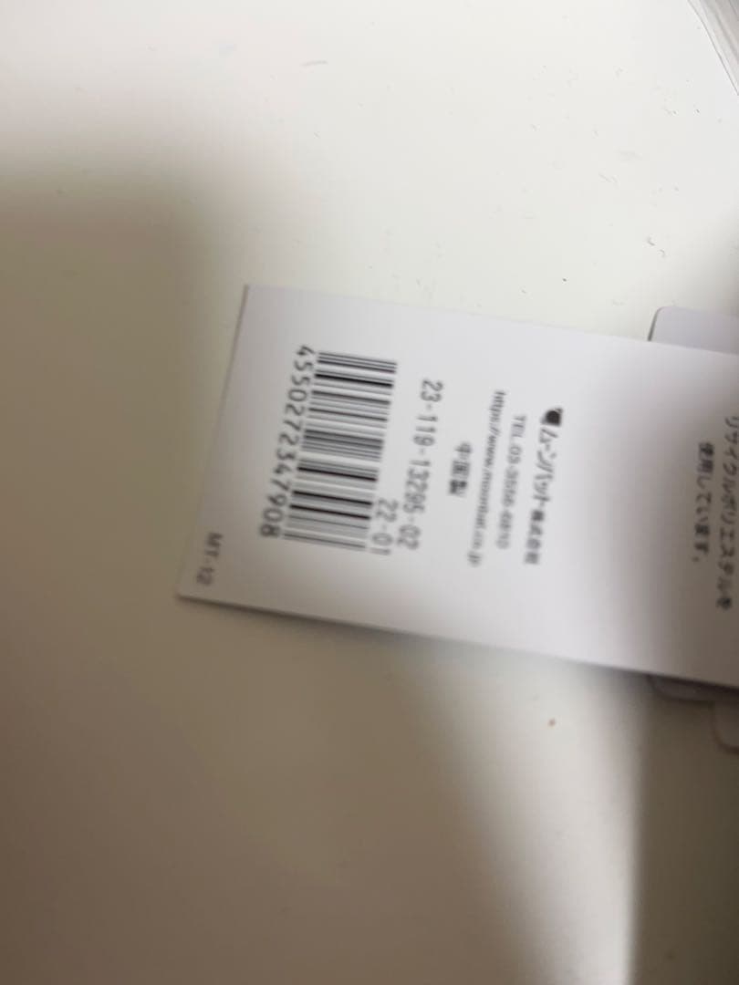 ポロラルフローレン POLO RALPH LAUREN ハット ポロベア　紺