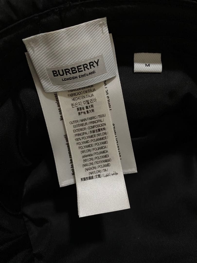大*民様 BURBERRY バケットハット ブラック M バーバリー　バケハ