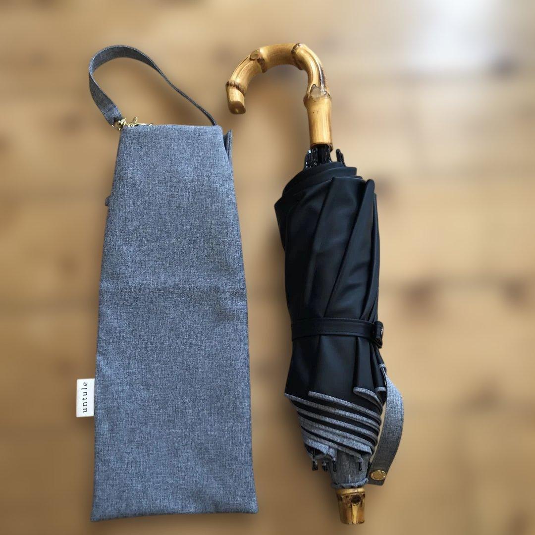 untule アンチュール　2段2WAY折りたたみ日傘　グレー