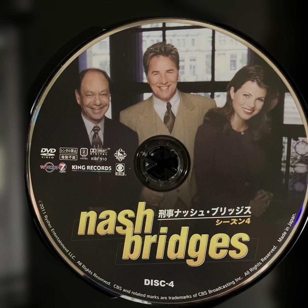 刑事ナッシュ・ブリッジス シーズン4〈6枚組〉