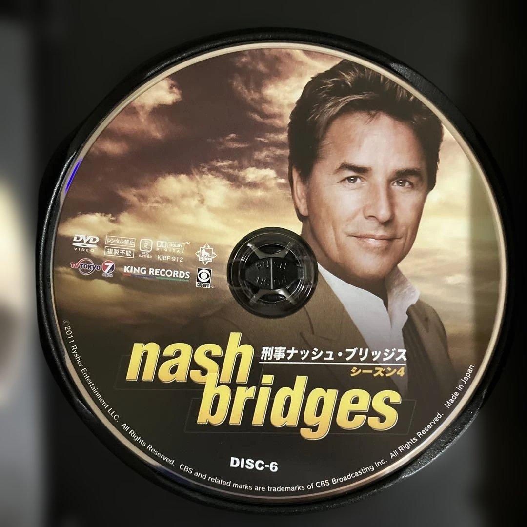 刑事ナッシュ・ブリッジス シーズン4〈6枚組〉