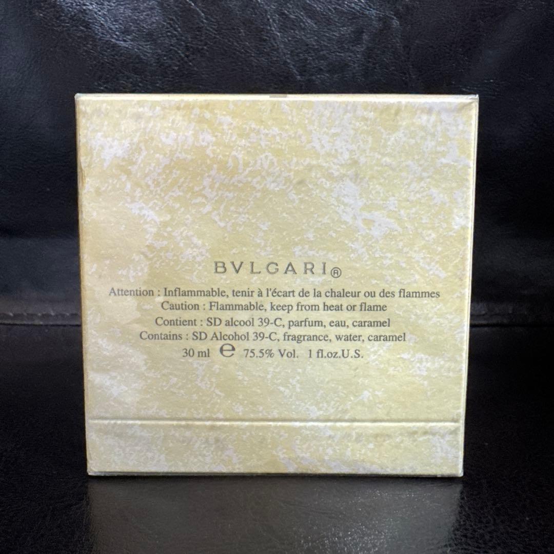 【新品未開封】BVLGARI香水pour Femme(プールファム)