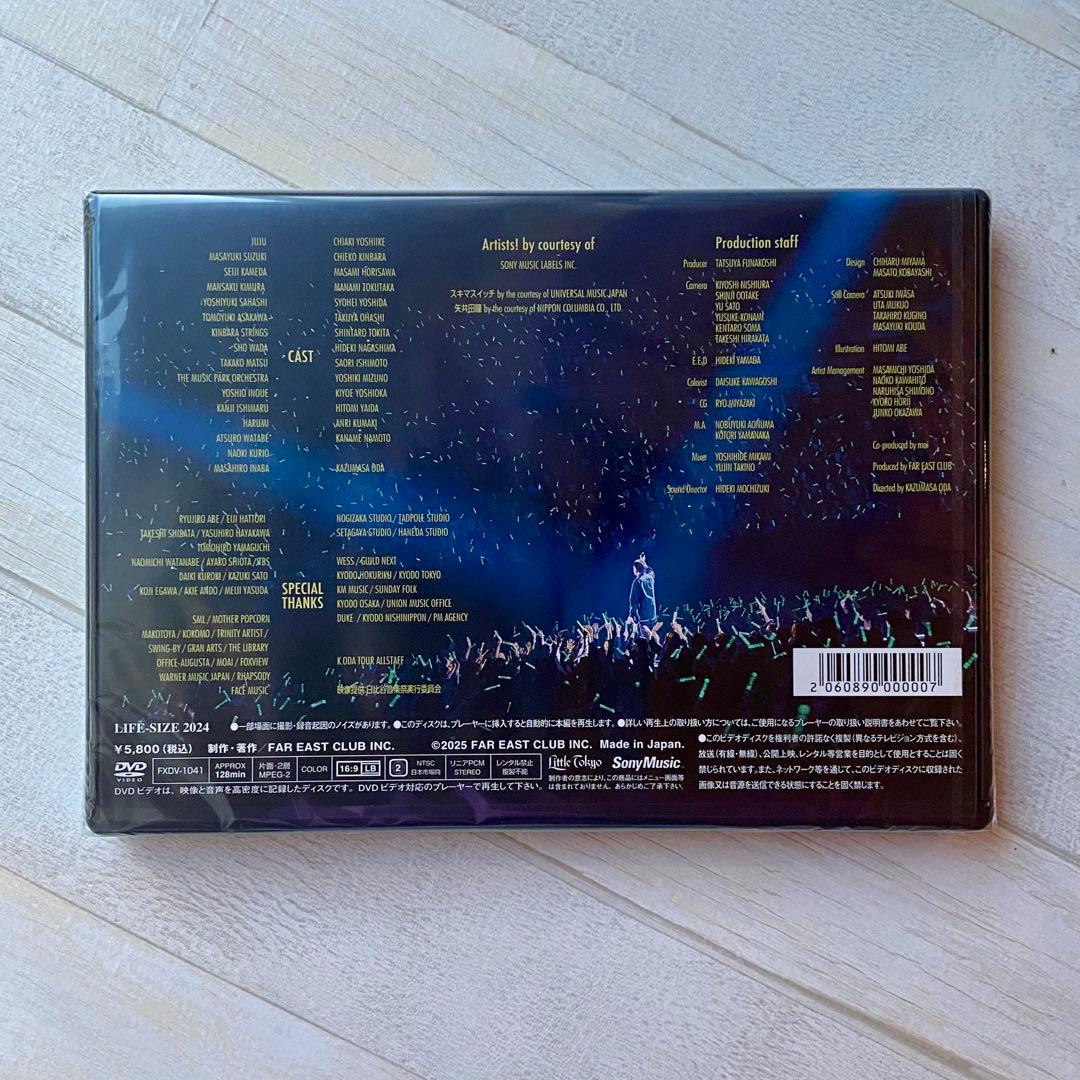 小田和正 LIFE-SIZE 2024