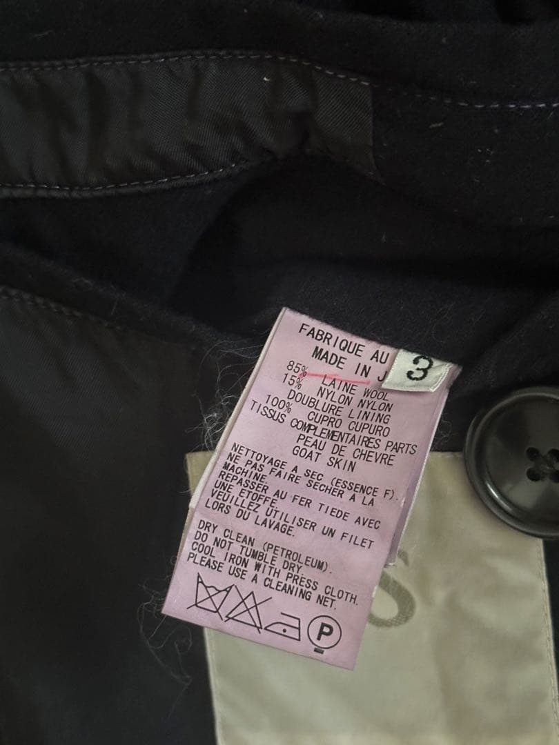 Y's/ワイズ　トグルダッフルコート