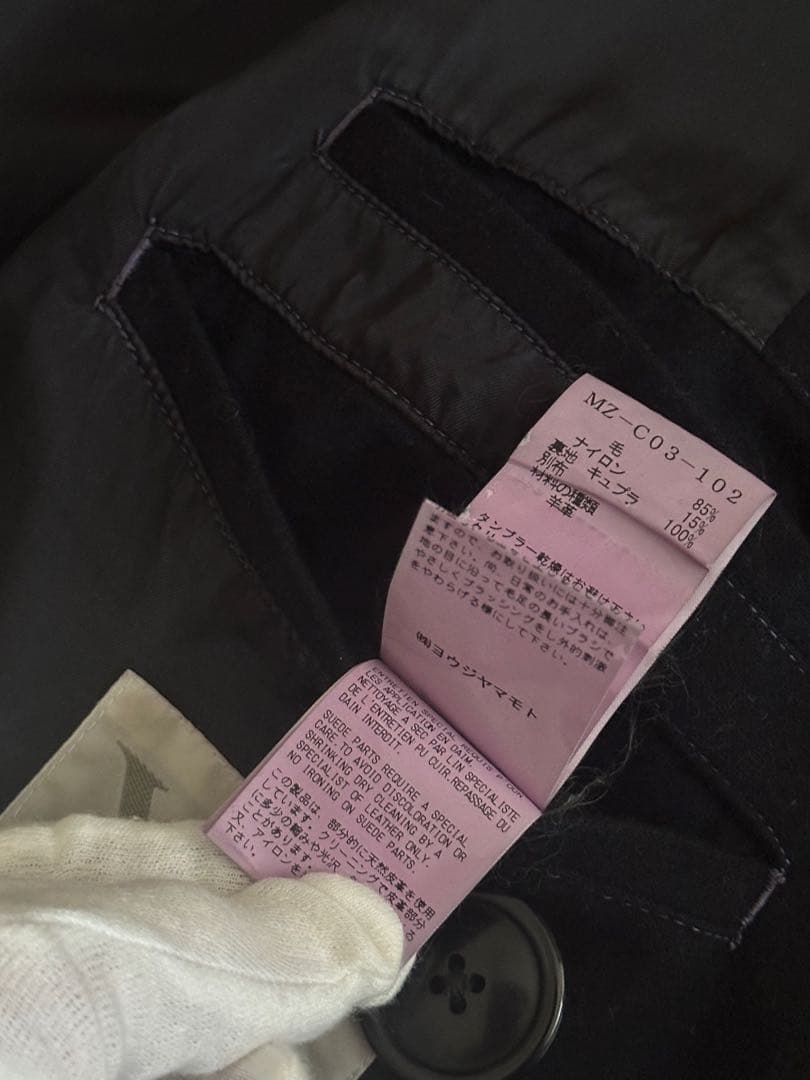 Y's/ワイズ　トグルダッフルコート