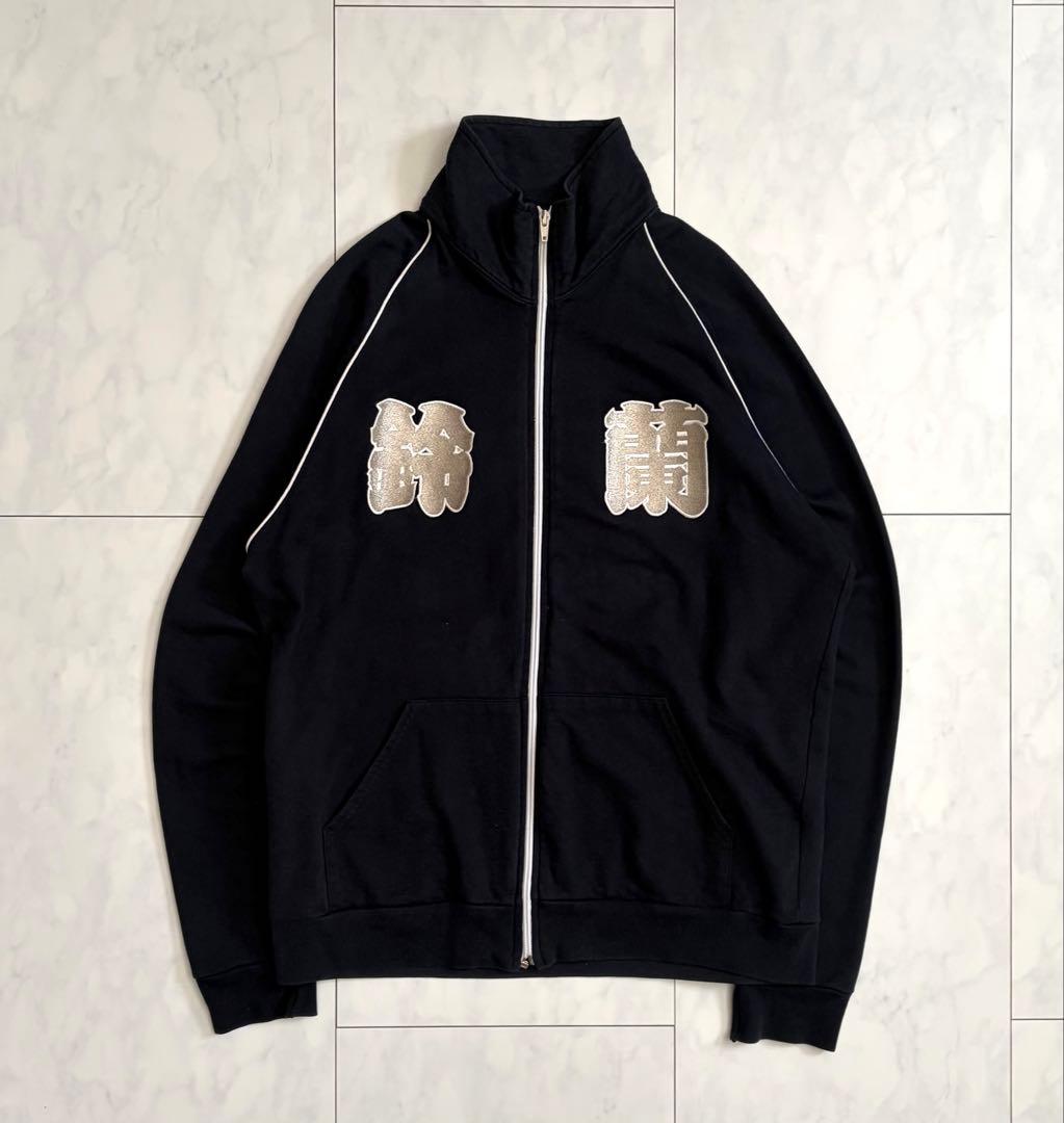 【激レア】クローズ　鈴蘭　三上兄弟ジャージ　サイズL