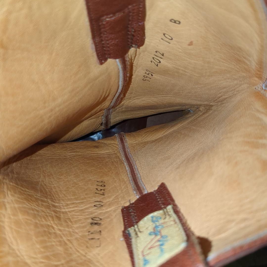 木村拓哉着用 USA古着 ウエスタンブーツ ブラウン刺繍入り