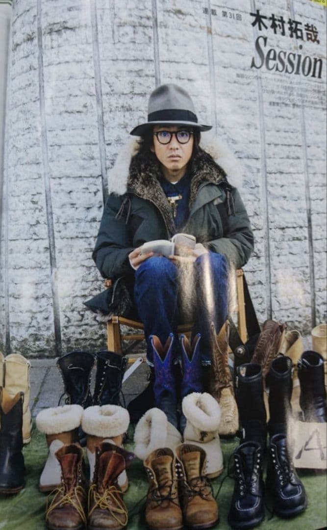 木村拓哉着用 USA古着 ウエスタンブーツ ブラウン刺繍入り