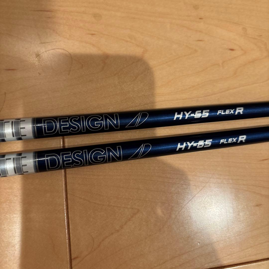 HY-65 FLEX R & TOUR AD シャフトセット