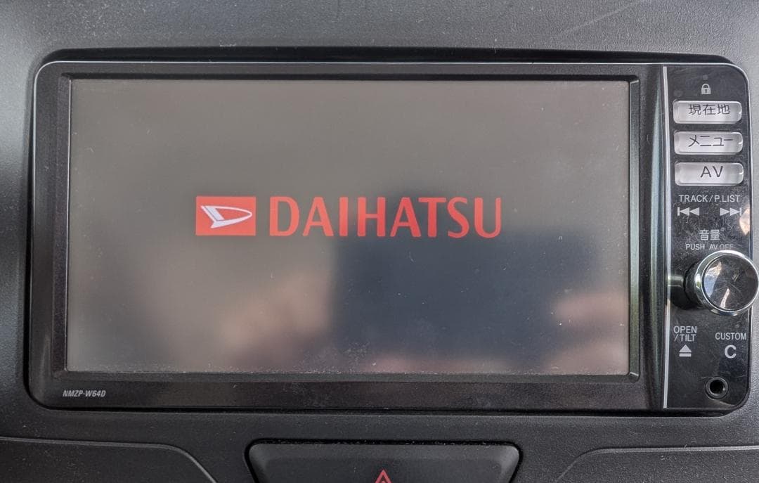 動作確認済　カーナビ NMZP-W64D 2013年地図