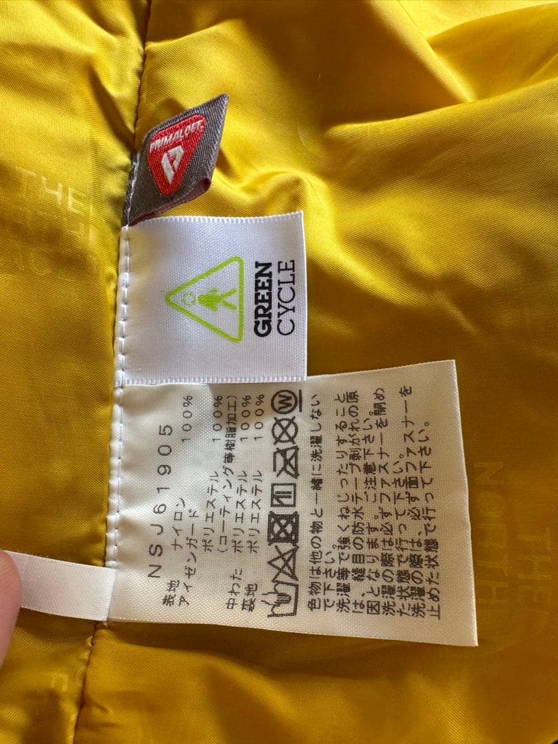 THE NORTH FACE スキーウェア 140 ベージュ