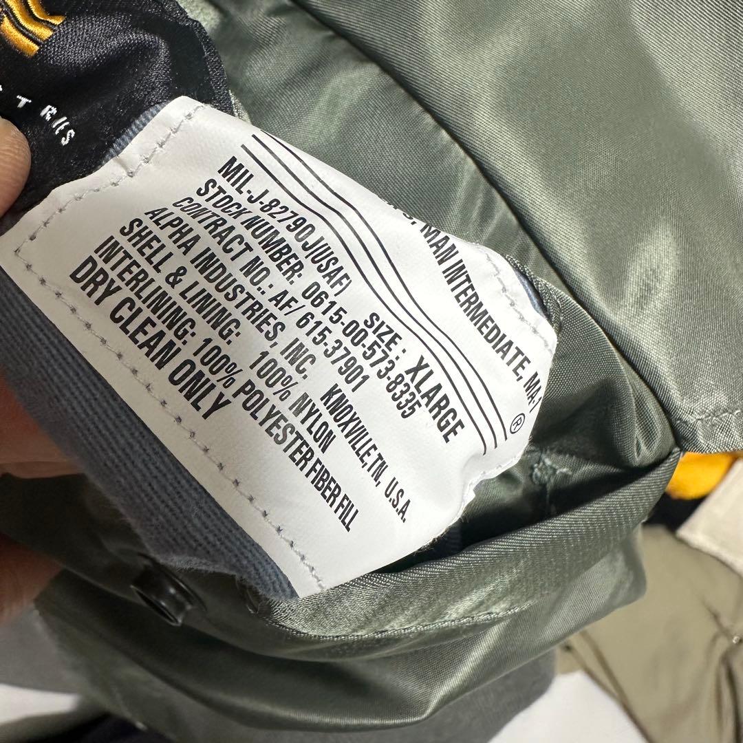 美品 XL alpha MA1 MA-1 アメカジ バイカー カーキ