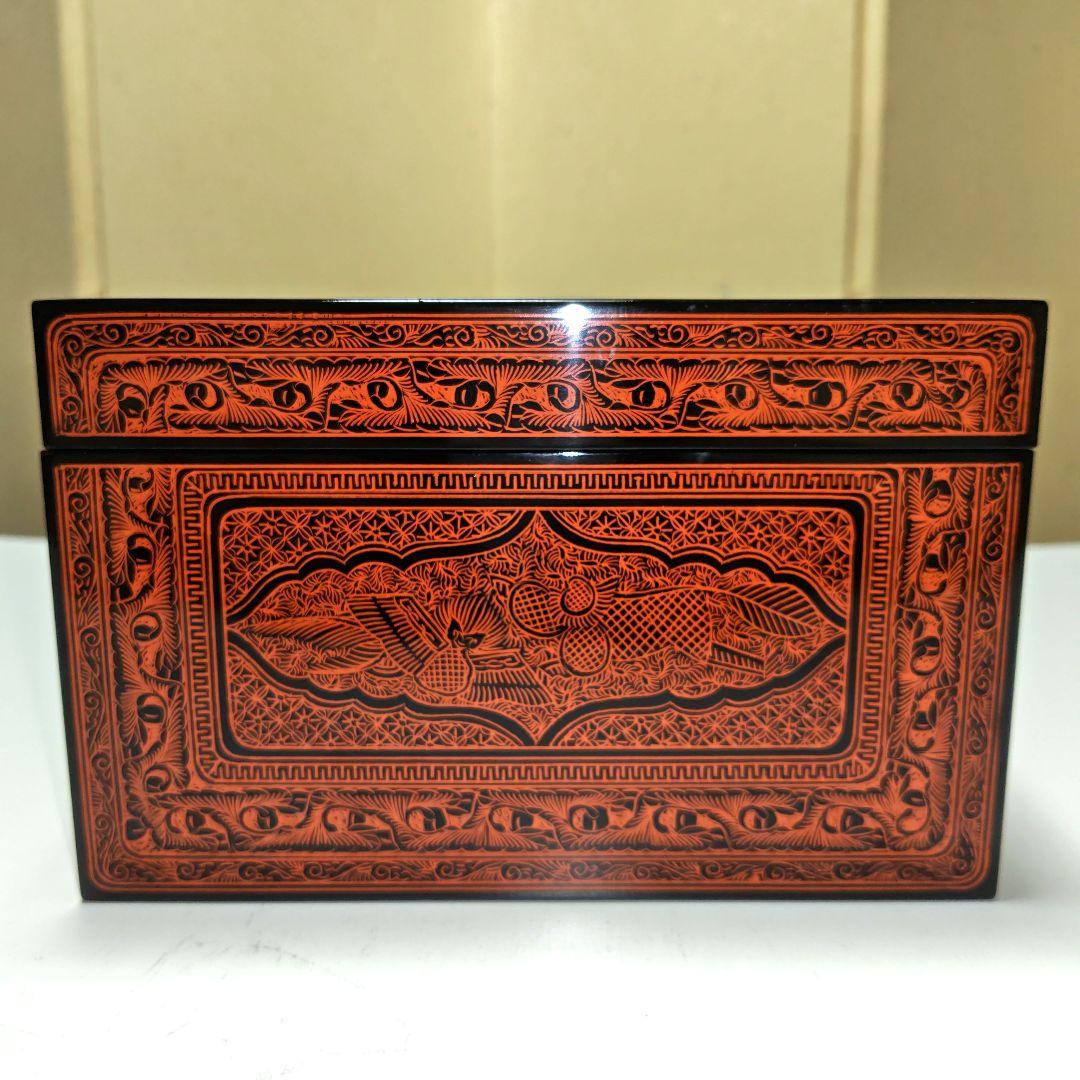 茶道具　きんま唐草文茶箱