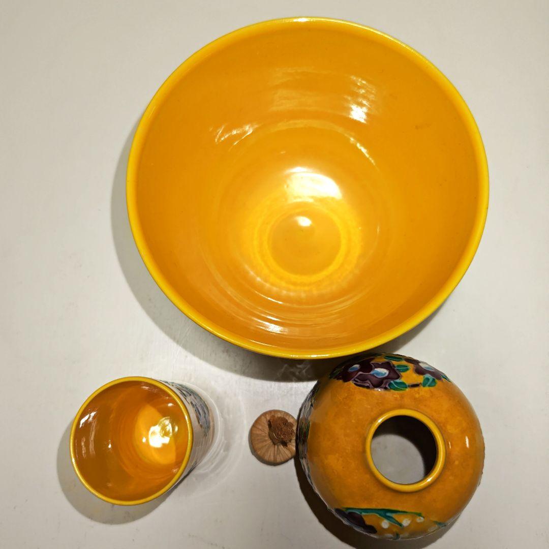 茶道具　きんま唐草文茶箱