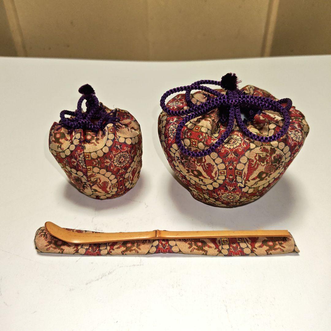 茶道具　きんま唐草文茶箱