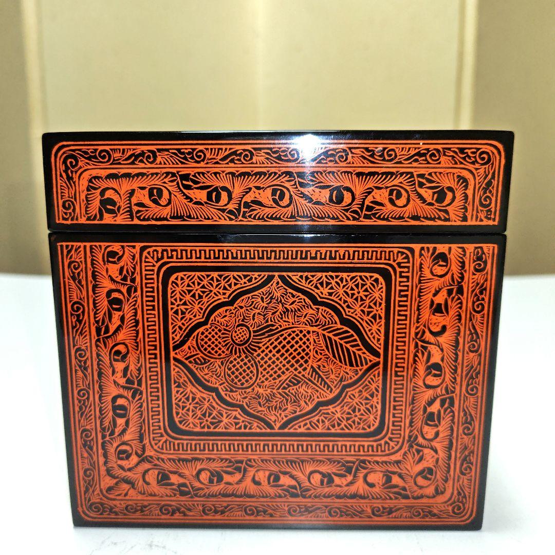 茶道具　きんま唐草文茶箱