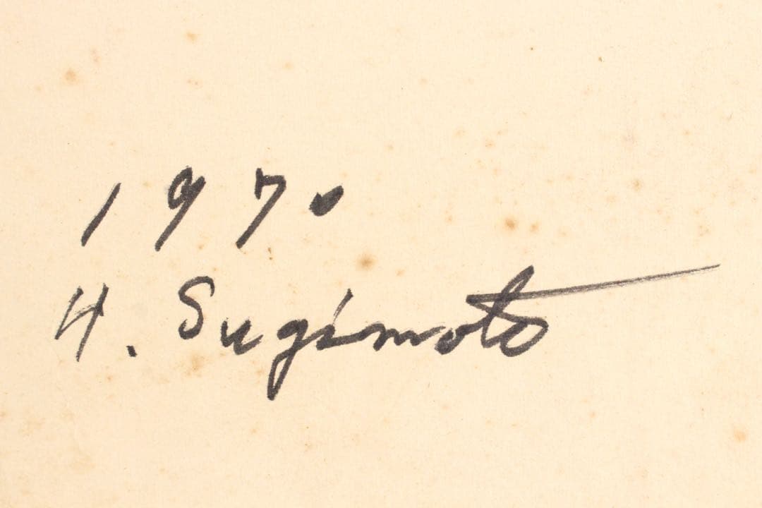 No5085 額装　ヘンリー杉本　遮光器土偶図　1970年　直筆サイン　送料無料