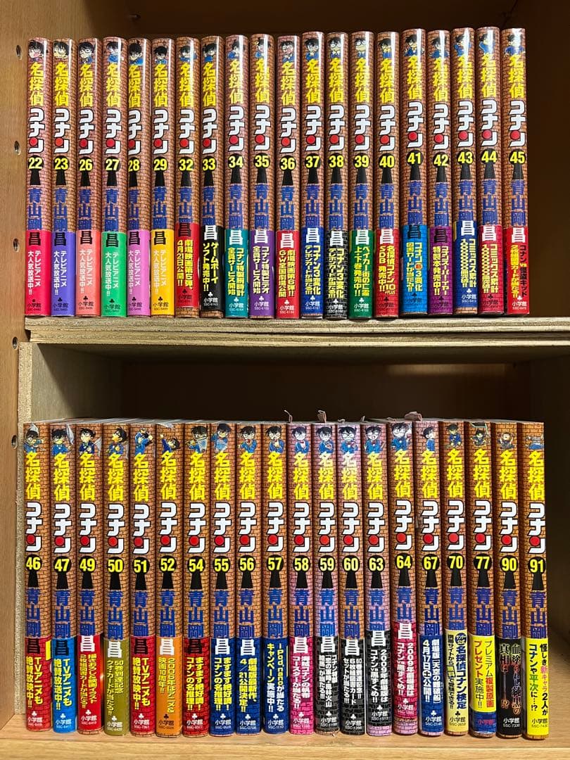 【全巻初版帯付き】名探偵コナン 　40冊 　まとめセット 　青山剛昌