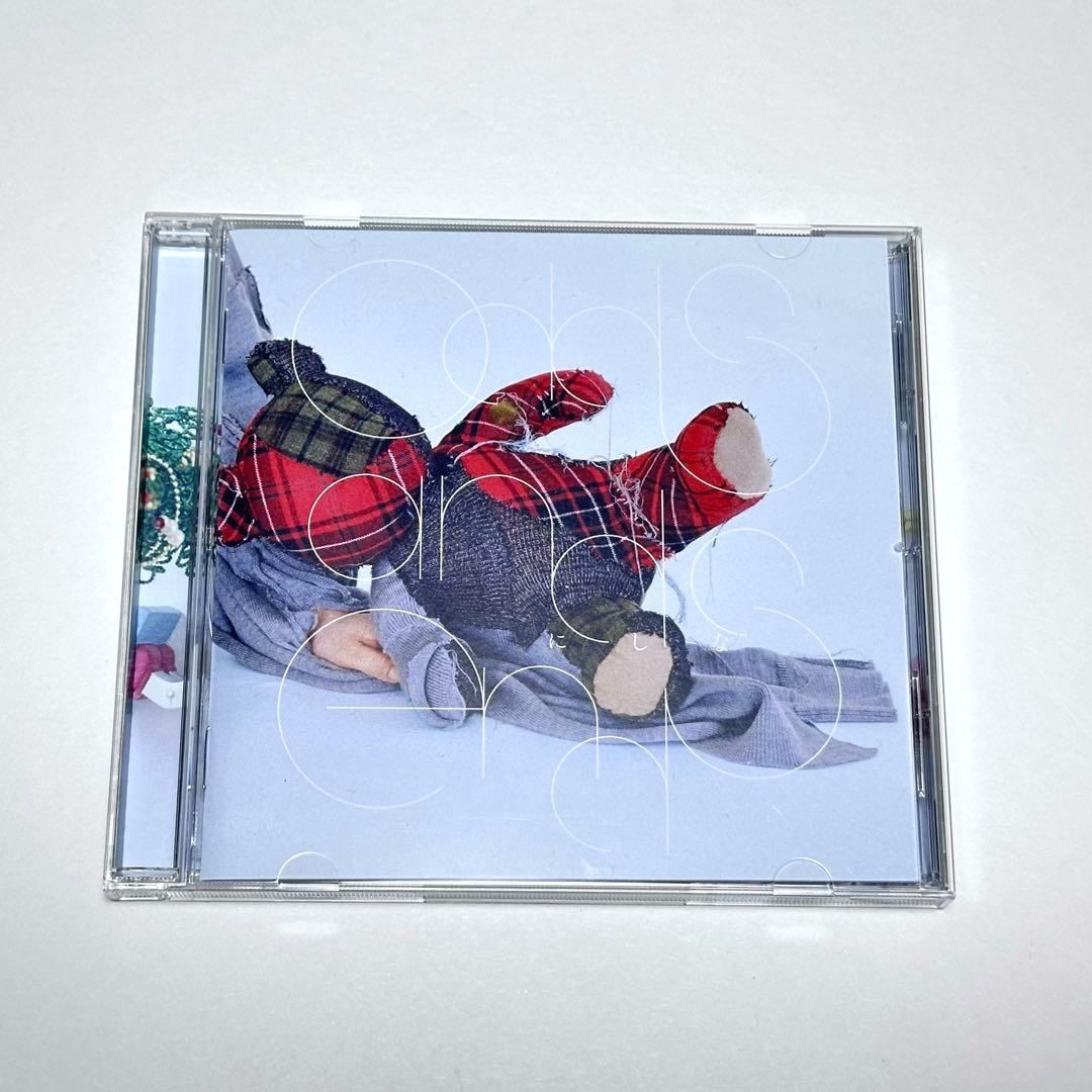 にしな アルバム2点セット