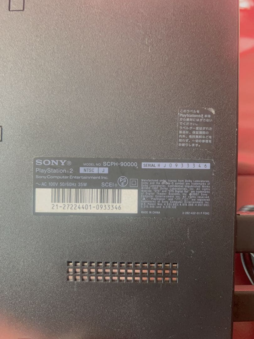 Nintendo Switch SONY PlayStation2 SCPH-90000