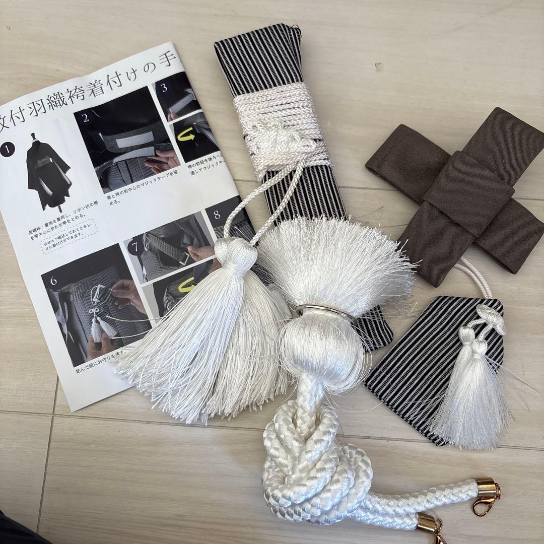 れるん　　　袴 七五三　男の子