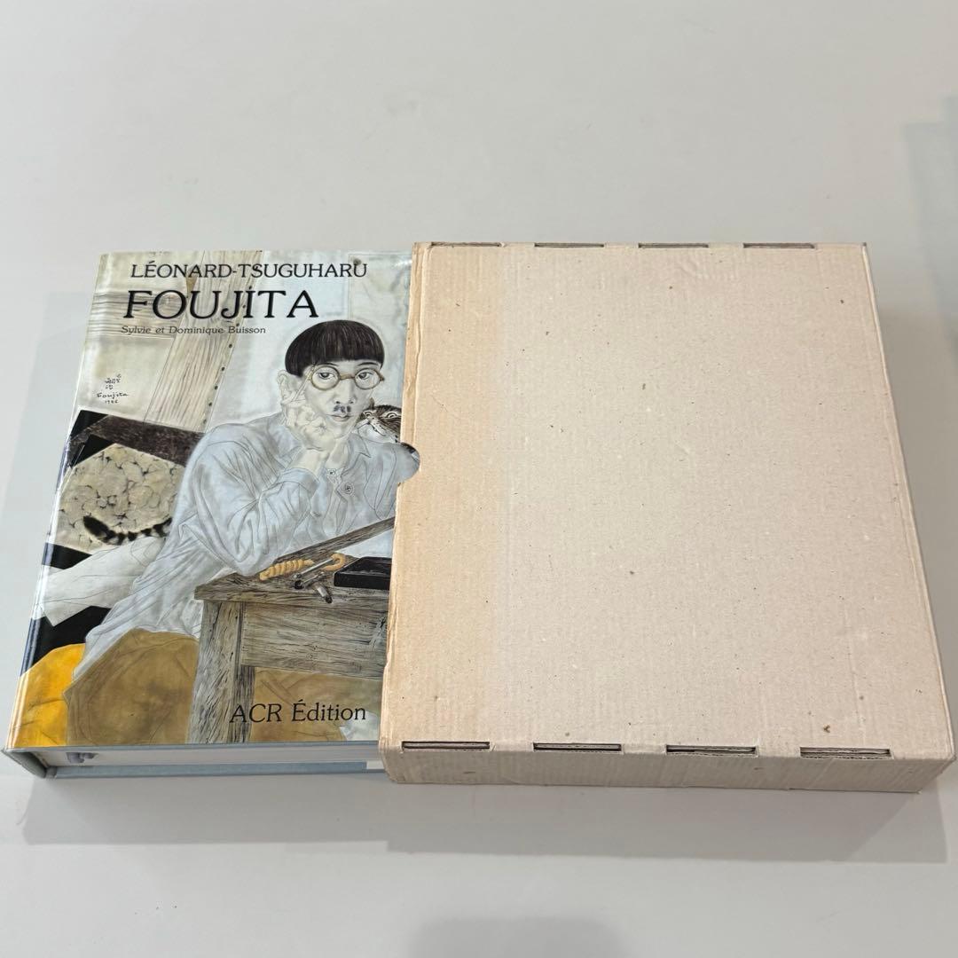 LA VIE ET L’OEUVRE DE FOUJITA