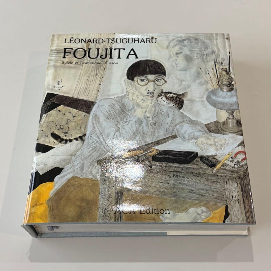 LA VIE ET L’OEUVRE DE FOUJITA